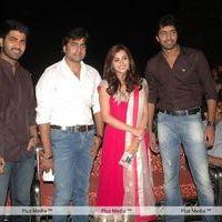 Nara Rohit Solo Movie Audio Launch - Pictures | Picture 108660
